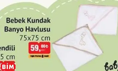 BABYCO BEBEK KUNDAK BANYO HAVLUSU 75X75 CM